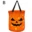 LED Light Halloween Trick Or Treat Bucket Pumpkin Candy Bags Collapsible Halloween Basket For Thanksgiving Party Gift Basket 6